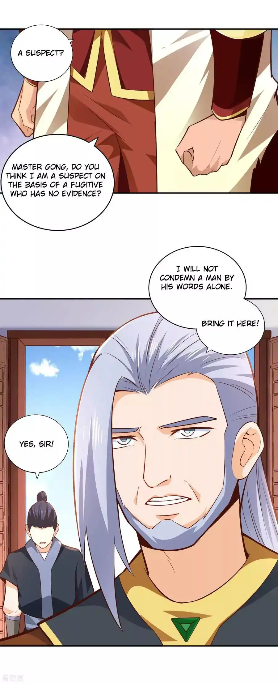 Wu Ling Sword Master Chapter 29 18